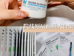 -新世界百货(明洞总店)