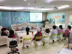 -妍悦母婴月子会所(武汉天地店)