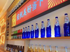 -冰城串说·羊肉串烧烤(哈西大街店)