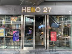 门面-HELLO 27 意面·沙拉·帕尼尼