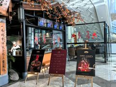 -滨河味道(南内环店)