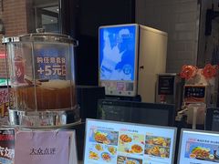 -乡村基(双流时代奥特莱斯餐厅)