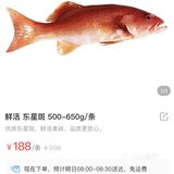 龙虾那么大一只100多也很便宜