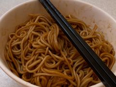 葱油拌面-振鼎鸡(福州路店)