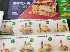-德克士(东城店)