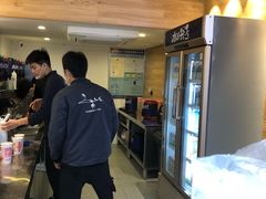 -唐沫茶兮(仓山万达金街店)