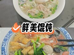 -祁家面馆(卫岗店)