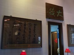 -北京颐和宾馆