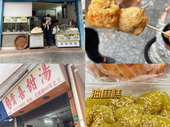 -达濠古城