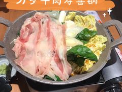 -万岁寿司(天河领展店)