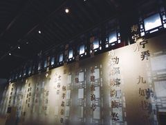 -中国昆曲博物馆