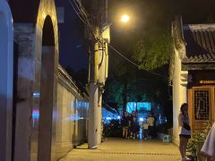 -九九牛肉馆(南山路店)