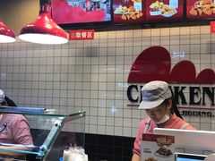 -1973继光香香鸡(合生汇购物中心店)