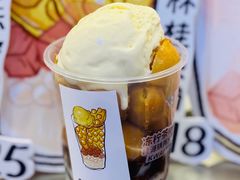 -桂桂茶(恒基名人店)