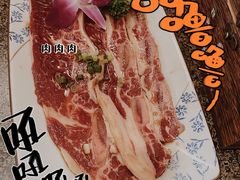 -梦山水日本烧肉(五四广场店)