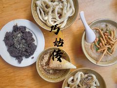 -巧姑传