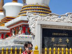 -塔尔寺游客服务中心