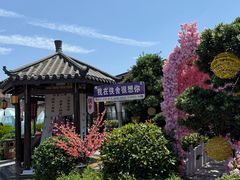 -侠舍·江湖烤全羊·大排档(沌口总店)