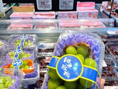 -沃尔玛(前山店)