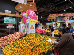 -旺豪阳光超市(友谊阳光城店)