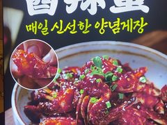 -福云龙(黄河南大街店)