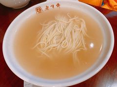 -老半斋(福州路店)