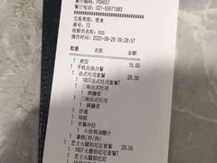 -必胜客(瑞虹店)