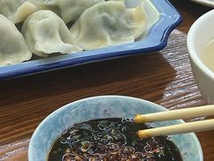 -乐回头饺子店