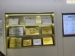 -通透堂中医·精准推拿(旗舰店)