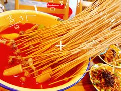-拈签一笑黄牛肉辣卤串串
