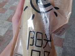 -全家便利店(署前路三店)