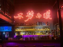 -龍鳳街