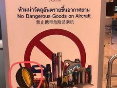 -唐人街(耀华力路)