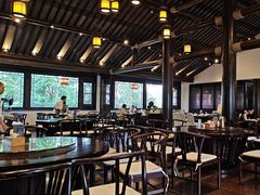 -南山竹海·珍味堂
