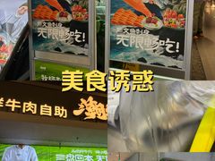 -武汉荟聚