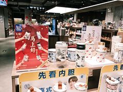 -扶光书店(中环店)