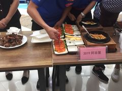 -万达广场(东营西城店)