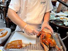 -紫光园(创始店)