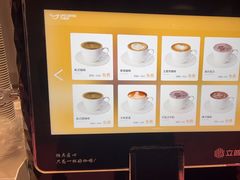 -首都机场T3航站楼商务CIP贵宾厅