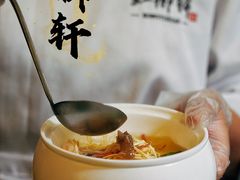 -虹御轩·传承江浙菜(虹桥店)