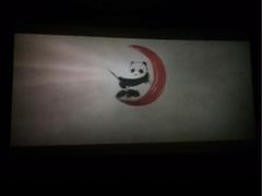 -橙天嘉禾影城(苏州印象城店)