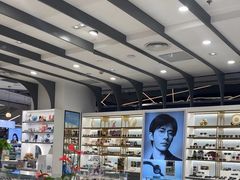 -宝岛眼镜(南京金鹰世界店)