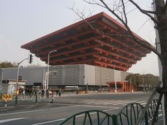 -东浩兰生上海世博展览馆