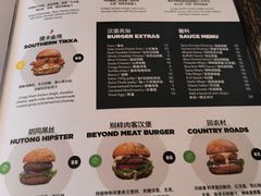 菜单-Side Street街旁(交道口店)