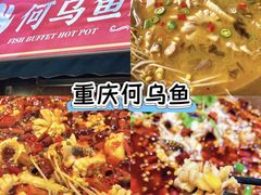 -老鼎万春卤菜(五代传承创始老店)