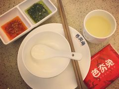 -芭夯兔(人和店)