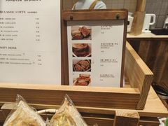 -佐敦面包铺·JORDAN BAKERY