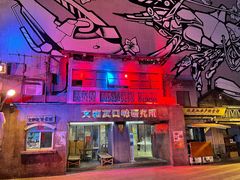 -文和友老长沙龙虾馆(化龙池店)