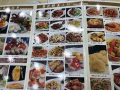 -湛江渔港·大排档(乐园路总店)