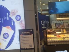 -茶百道(铜梁万达广场店)